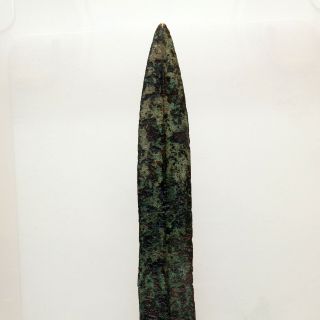 SCARCE - Assyrian Bronze Sword Decorated with faces Circa 2000 - 600 BC - 702mm 5