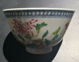 A Chinese Late Qing Antique Famille Rose Bowl