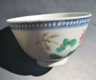 A Chinese late Qing Antique famille rose bowl 3