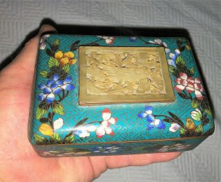 Vintage Chinese Cloisonne Box With Jade Insert