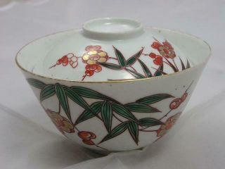 Antique Japanese Imari Chawan (lidded Bowl) Genroku Era 1688 - 1704 4148