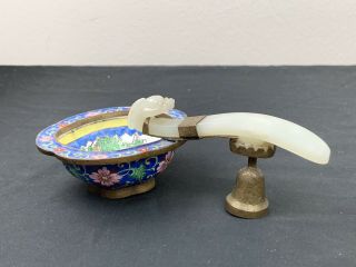 Antique Qing Dynasty Chinese Carved White Jade Dragon Belt Hook With Enamel Bowl