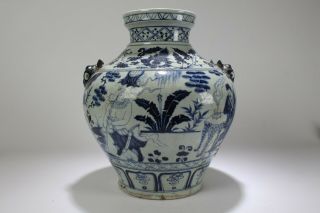 An Estate Chinese Duo - Handled Blue And White Porcelain Vase