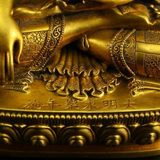 Vintage Chinese Gilt Gold Red Copper Siddhartha Buddha Statue 7
