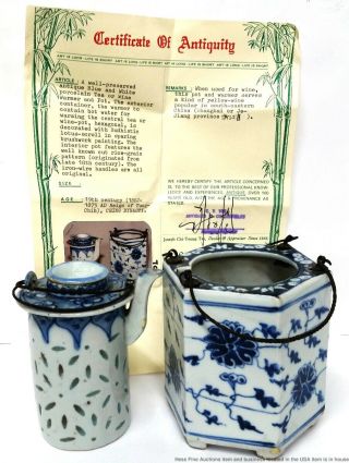 Antique Chinese Tongzhi Qing Blue White Porcelain Wine Pot Rice Grain Lotus