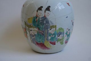 Antique Chinese Porcelain Jar