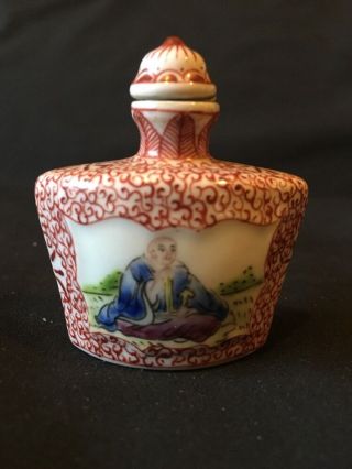 Vintage 19c Chinese Snuff Bottle Porcelain Hand Painted