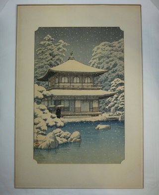 Kawase Hasui Woodblock Print Snow At Ginkakuji Temple Vintage Japanese