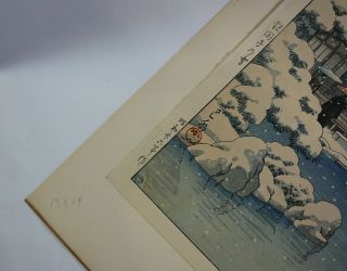 Kawase Hasui Woodblock Print Snow at Ginkakuji Temple Vintage Japanese 4