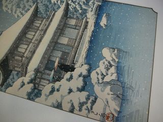 Kawase Hasui Woodblock Print Snow at Ginkakuji Temple Vintage Japanese 6