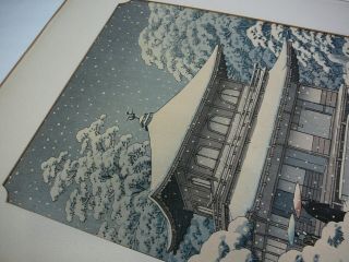 Kawase Hasui Woodblock Print Snow at Ginkakuji Temple Vintage Japanese 7