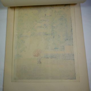 Kawase Hasui Woodblock Print Udo Turret Kumamoto Castle in Rain Vintage Japanese 10