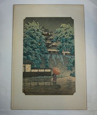 Kawase Hasui Woodblock Print Udo Turret Kumamoto Castle In Rain Vintage Japanese