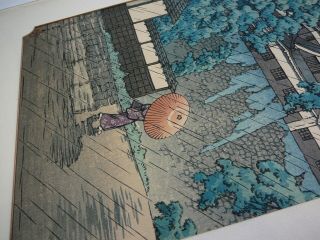 Kawase Hasui Woodblock Print Udo Turret Kumamoto Castle in Rain Vintage Japanese 6