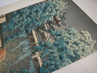 Kawase Hasui Woodblock Print Udo Turret Kumamoto Castle in Rain Vintage Japanese 7