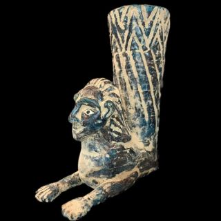 Very Rare Ancient Persian Blue Glass Rhyton Drinking Vessel,  250 - 350 Ad