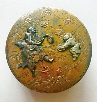 Japanese Antique Bronze Box - Signed With 5 Characters 19th Century