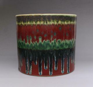 A Antique Chinese Porcelain Yaobian Glaze Brush Pot Qianlong Marked