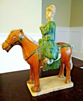 Ancient Chinese Ming Dynasty Glazed Horse And Rider - China - 1358 To 1644 Ad