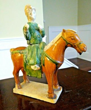 Ancient Chinese Ming Dynasty Glazed Horse and Rider - CHINA - 1358 to 1644 AD 2