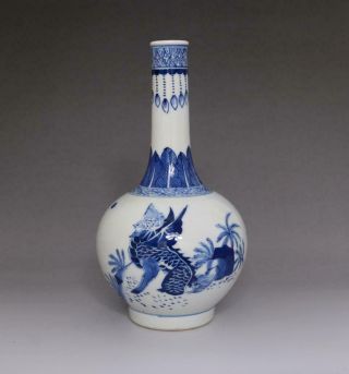 Finely Antique Porcelain Chinese Blue And White Vase - Lion