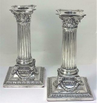 Victorian Hallmarked Silver Corinthian Column Candlesticks (6.  6”) – 1889