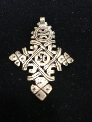 Antique / Vintage Solid Silver Ethiopian Ethnic Tribal Christian Cross Pendant