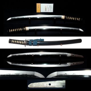 Wakizashi Antique Japanese Sword 44.  3cm Signed 吉光 Yoshimitsu,  Nbthk Kicho Token