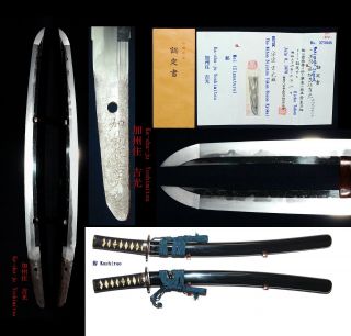 WAKIZASHI Antique Japanese Sword 44.  3cm Signed 吉光 Yoshimitsu,  NBTHK Kicho Token 2