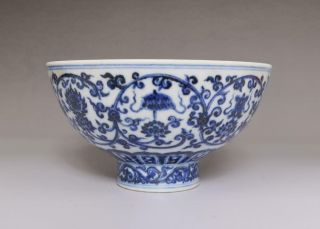 Antique Porcelain Chinese Blue And White Bowl Xuande Marked - Flowers