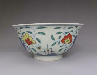 Antique Porcelain Chinese Blue And White Bowl Chenghua Marked - Flowers
