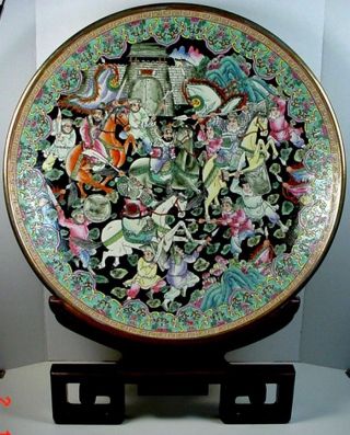 24” Vintage Chinese Famille Rose Porcelain ‘battle Of Shanghai Pass’ Charger