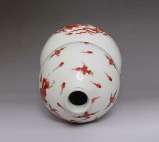 Antique Chinese Porcelain Famille - Rose Vase Yongzheng Mark - dragons 5