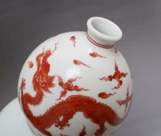 Antique Chinese Porcelain Famille - Rose Vase Yongzheng Mark - dragons 7