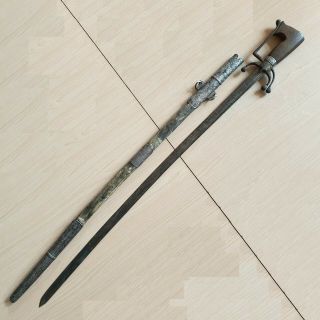 58 Old Rare Antique Islamic Ottoman / Moroccan Silver Sword Nimsha Horn Handle 10