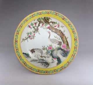 Antique Porcelain Chinese Famille - Rose Dish Qianlong Mark - Crane