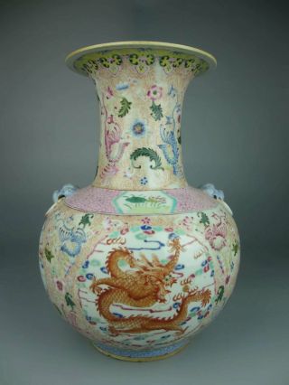 Antique Chinese Porcelain Famille Rose Dragon Pattern Large Vase