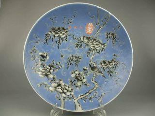 Chinese Antique Porcelain Famille Verte Flower And Bird Patterns Plate