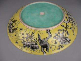 Chinese Antique Porcelain famille verte Flower and Bird Patterns plate 8