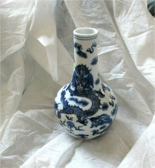 Antique Chinese Blue And White Ming Porcelain Dragon Vase Tiangi / Chongzhen