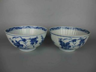 A Pair Chinese Antique Porcelain Blue And White Decorative Pattern Bowl