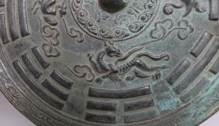 Fine Perfect Antique Chinese Bronze Mirror Statue 6
