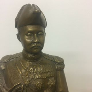 Bronze statue King of Siam 7