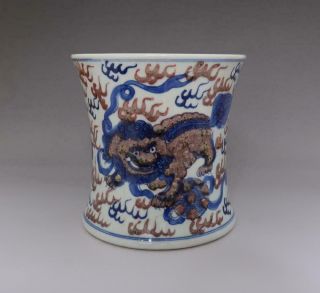 Finely Antique Porcelain Chinese Blue And White Brush Pot - Lion&ball