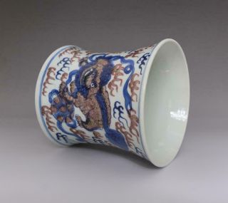 Finely Antique Porcelain Chinese Blue and White Brush Pot - lion&ball 5
