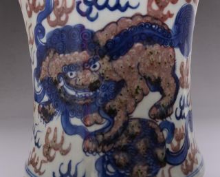 Finely Antique Porcelain Chinese Blue and White Brush Pot - lion&ball 7