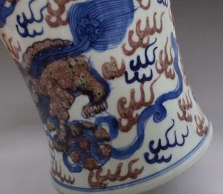 Finely Antique Porcelain Chinese Blue and White Brush Pot - lion&ball 8