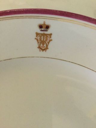 RUSSIAN IMPERIAL PORCELAIN FACTORY,  plate Prince Barclay de Tolly ‘s service 6