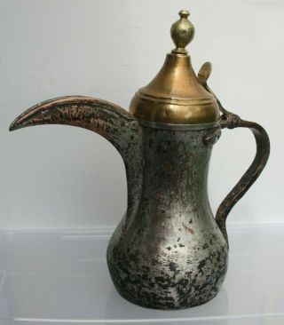 38 Cm Antique Dallah Islamic Coffee Pot With 1 Hallmark