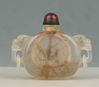 Chinese Rock Hair Crystal Carved Snuff Bottle With Two Handles And Two Rings
